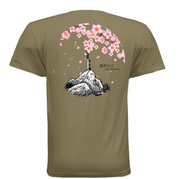 MILITARY GREEN - BACK