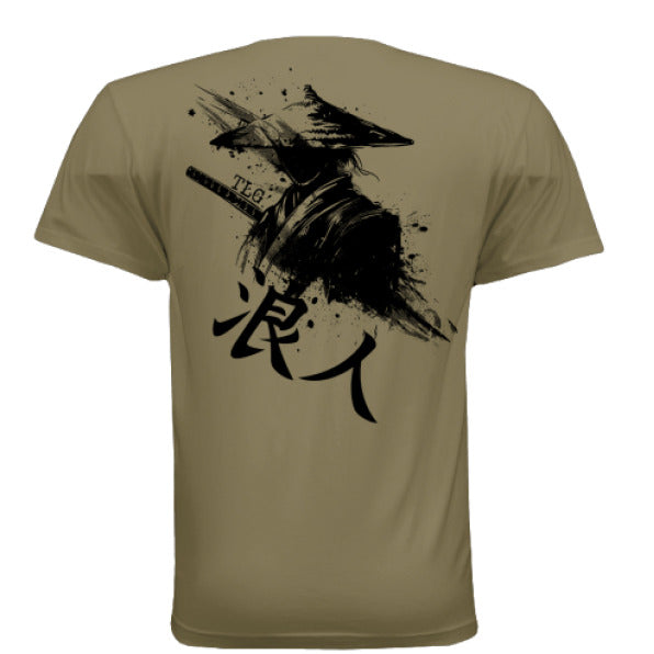 MILITARY GREEN - BACK