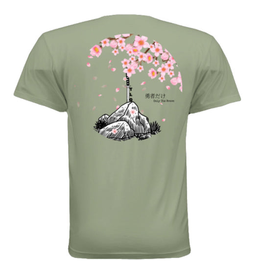 Light Olive - BACK