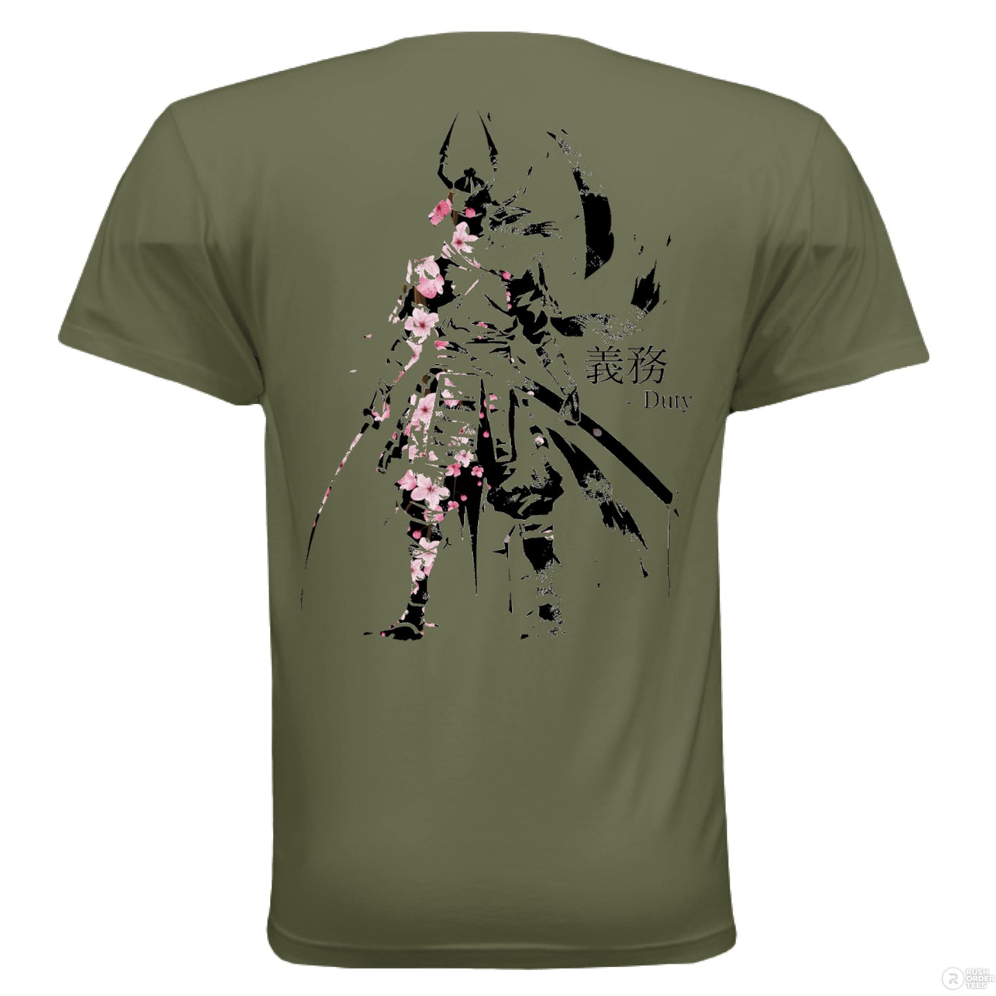 MILITARY GREEN - BACK